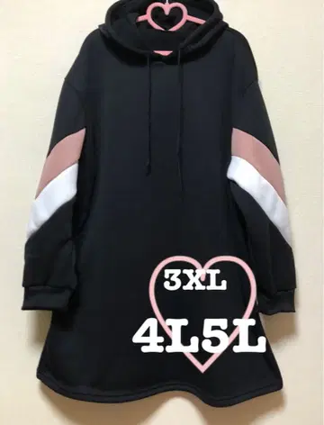 컬러 블록 후드티 원피스 3XL 4L 새상품 택 없음