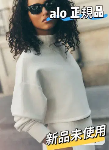 정품 alo yoga 맨투맨 미사용 새상품 화이트 일본 사이즈 S 상당