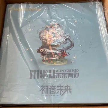 보컬로이드 하츠네 미쿠 Miku With You 2020 Ver. 피규어