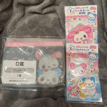 헤이세이 팬시 복권 D상 E상 F상 해피 마치