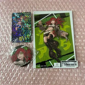 가치액터 복권 메이트 리요