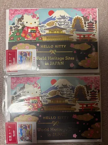 헬로키티 세계유산 엽서 세트