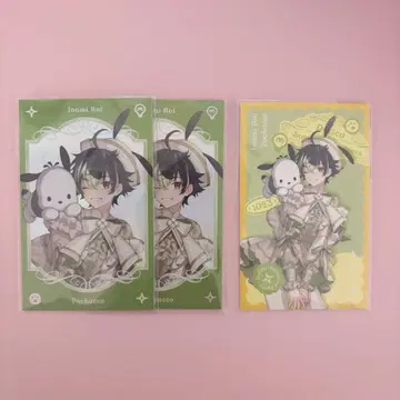 산리오 이나미 라이 랜덤 사진풍 카드 Dytica