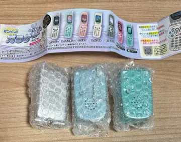 그리운 옛날 휴대폰 + 마스코트