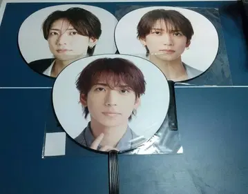 스즈키 타이가 부채 3개 세트 익명 배송