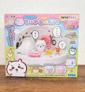 놀러 와! 치이카와의 집