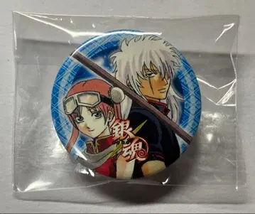 은혼 사카타 긴토키 카구라 점페스 캔뱃지