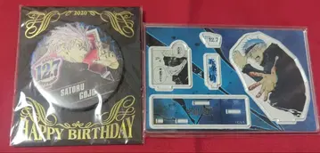 주술회전 고죠 사토루 생일 아크릴 스탠드 캔뱃지 세트