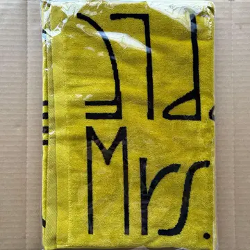 미세스 바벨의 탑 'BABEL no TOH' 로고 타월