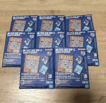 제일복권 원피스 베이스샵 아크릴 블록 참 미개봉 8개 세트