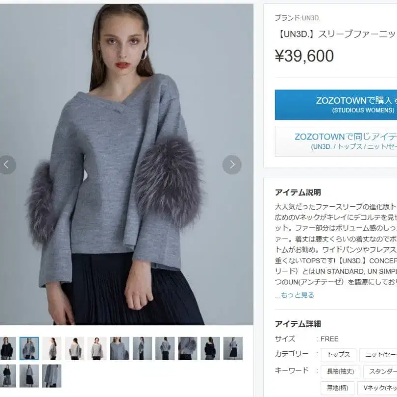 1번째 상품 이미지