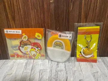 [ 산리오 ] 구데타마 스티커 세트&키링&소품함