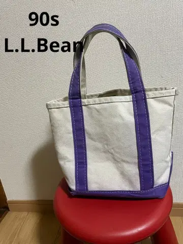 하자품 90s L.L.Bean 토트백 스몰 화이트 퍼플