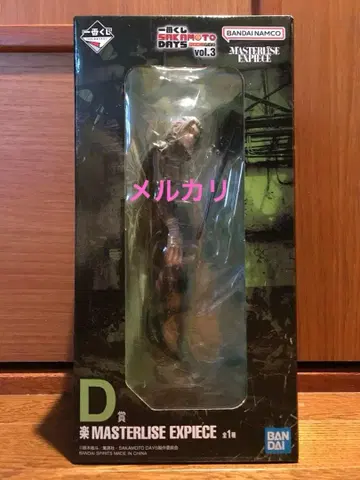 제일복권 SAKAMOTO DAYS vol.3 D상  피규어