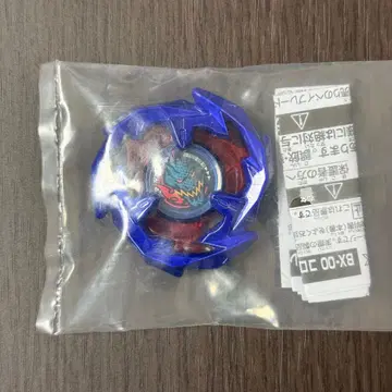 베이블레이드X 코로코로 코믹 부록 드란소드 메탈코트 블루