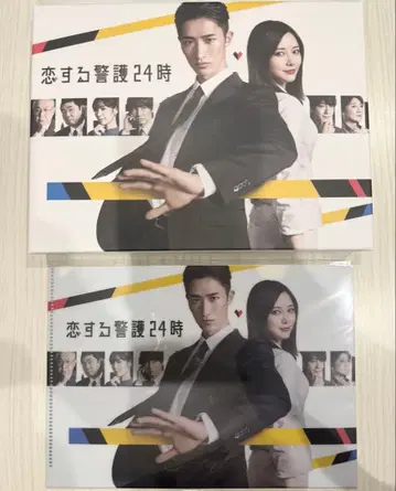 사랑에 빠진 경호 24시 Blu-ray 특전 파일 포함