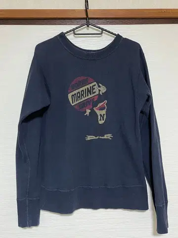 45rpm/노스 마린 드라이브