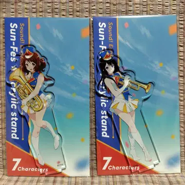 울려라! 유포니움 아크릴 스탠드