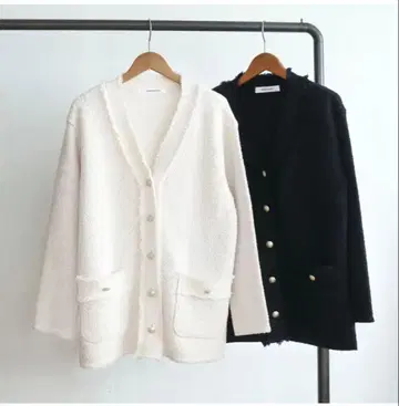 에마큐레이트 EMMACULATE 프린지 V넥 가디건 화이트