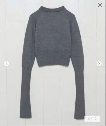 TanCTOKYO ULTRA LONGSLEEVE KNITPULLOVER