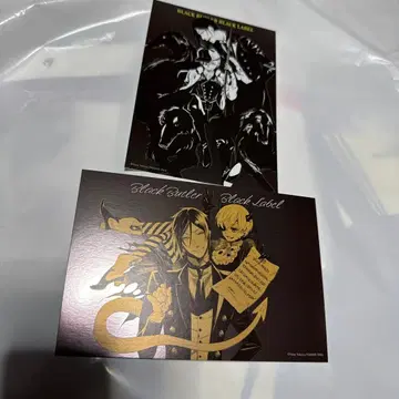 흑집사전 BLACK LABEL 메탈릭 엽서 세바스찬 시엘