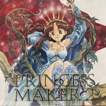 가이낙스 [ 프린세스 메이커 2 ] [ PMD ]