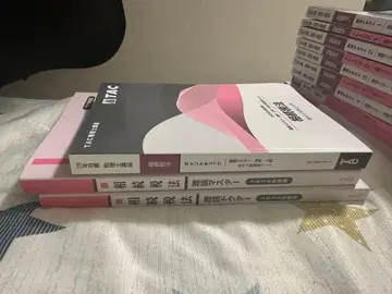 TAC 상속세법 기초 마스터 전종 + 상급 No1 이론 닥터