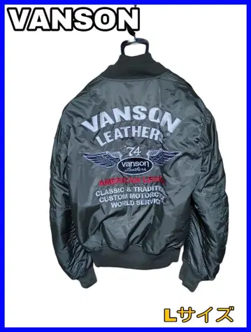 VANSON MA-1 자켓 L 사이즈