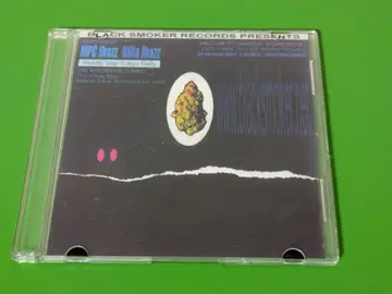 KILLA JHAZZ - MPC JHAZZ KILLA JHAZZ