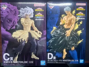 제일복권 히로아카 C상 D상 세트