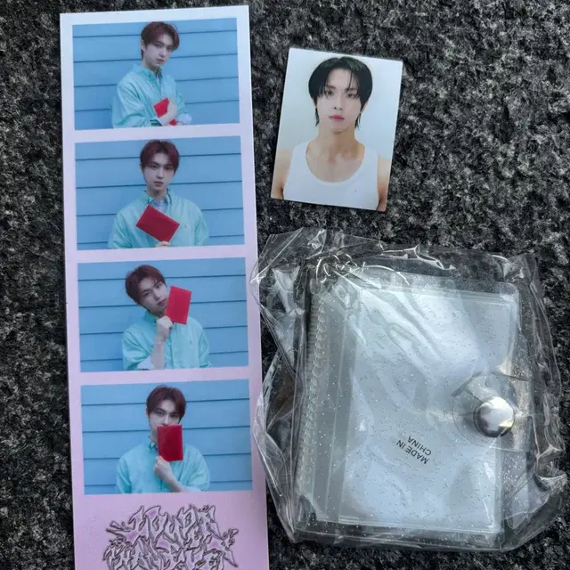 뉴비트 태양 역조공 응원봉