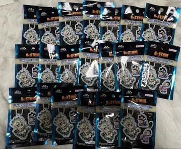 Dr. STONE 닥터스톤 독스토 아크릴 키링 100엔샵