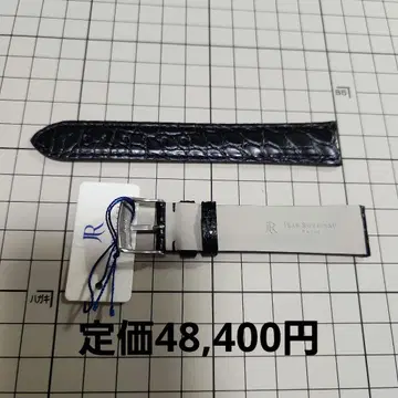 (미사용 새상품 대특가) 장르소 기성품 시계 벨트 18mm 블랙2