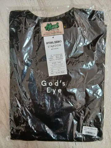 스타덤 고즈아이 T셔츠 M 블랙 새상품