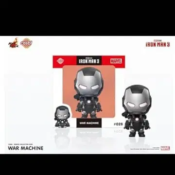 [ 새상품 ] 코스비 마블 컬렉션 CBX067 워 머신 #028