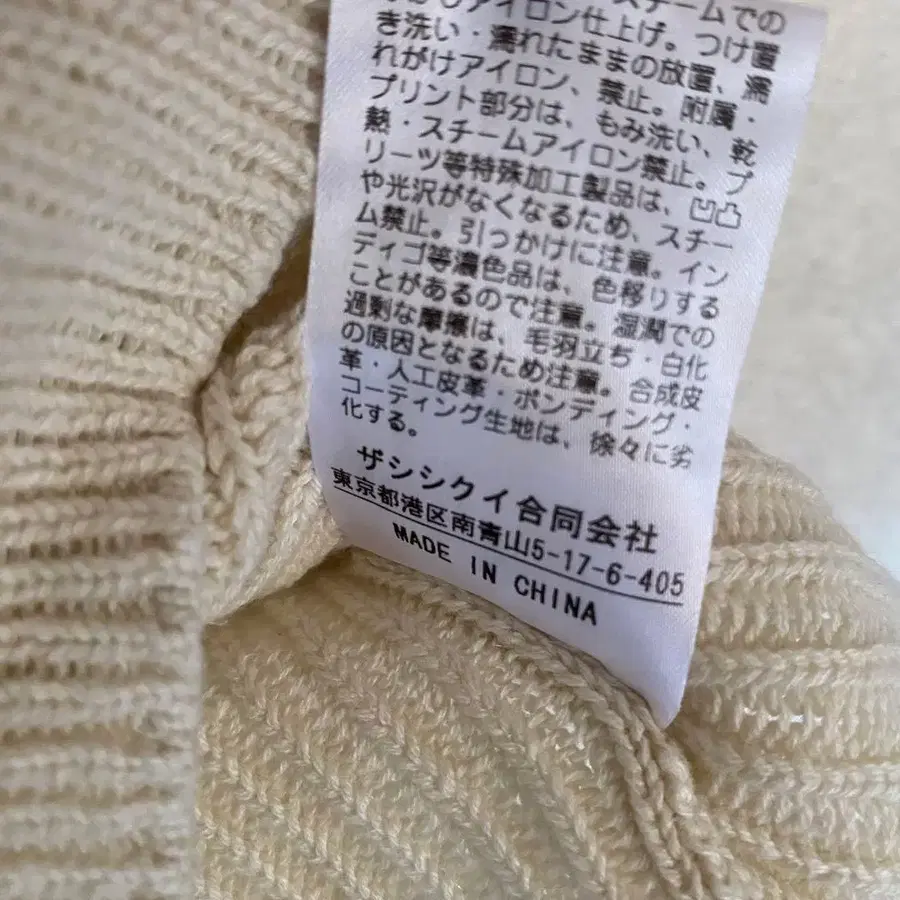 6번째 상품 이미지