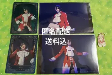 빵뮤 앨리스 (다케우치 유메) 굿즈