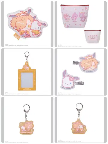 에니마이 복권 대요괴 아리사카 포차코 산리오 세트