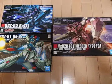 HG 건담 프라모델 3종 세트 리 가즈이 리젤 메사