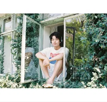 미개봉 새상품 쿠로카와 소야 2026 달력