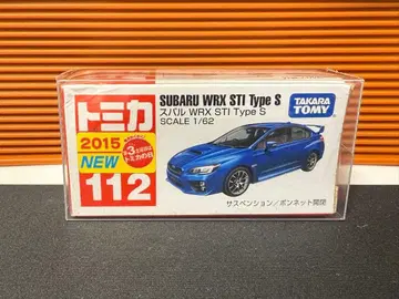 토미카 스바루 WRX STI Type S 단종