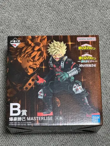 제일복권 나의 히어로 아카데미아 더 멀리 B상 바쿠고 카츠키