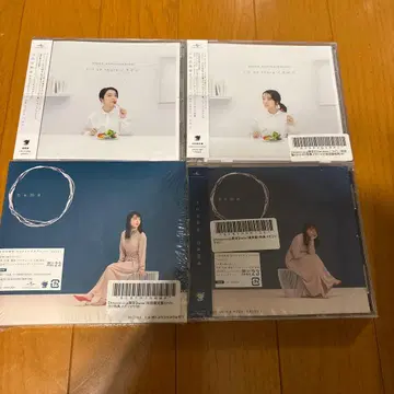 카미시라이시 모네 CD 4장 세트 name I'll be there