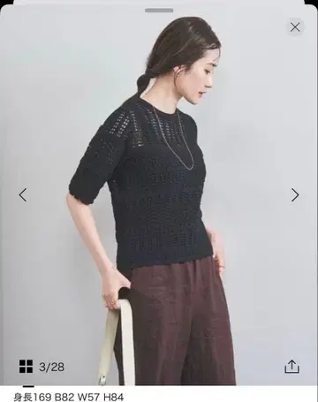 [ 새상품 ] UNITED ARROWS Early/SM 숏슬리브 니트