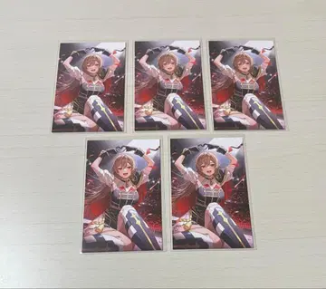 니지산지 프렌 E 루스타리오 노스탤지어 컬렉션 카드