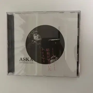 ASKA 쇼와 시대가 보았던 크리스마스 DVD