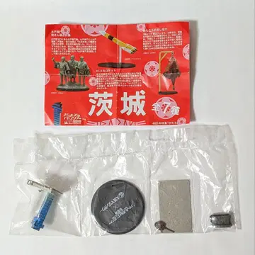 이바라키 피규어 기념품 걸즈 & 판처 오아라이 마린 타워