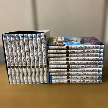 약속의 네버랜드 전권 세트