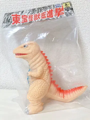 산갓츠 본포 도호 괴수 총진격 고로자우루스 하비 라운드 33