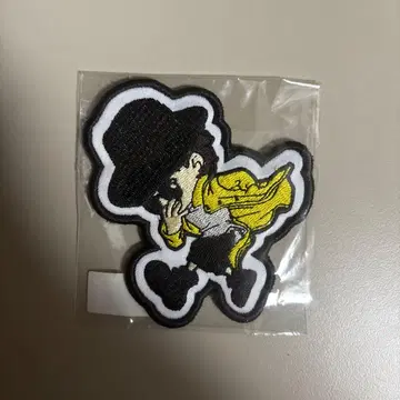 아카니시 진 벨크로 와펜